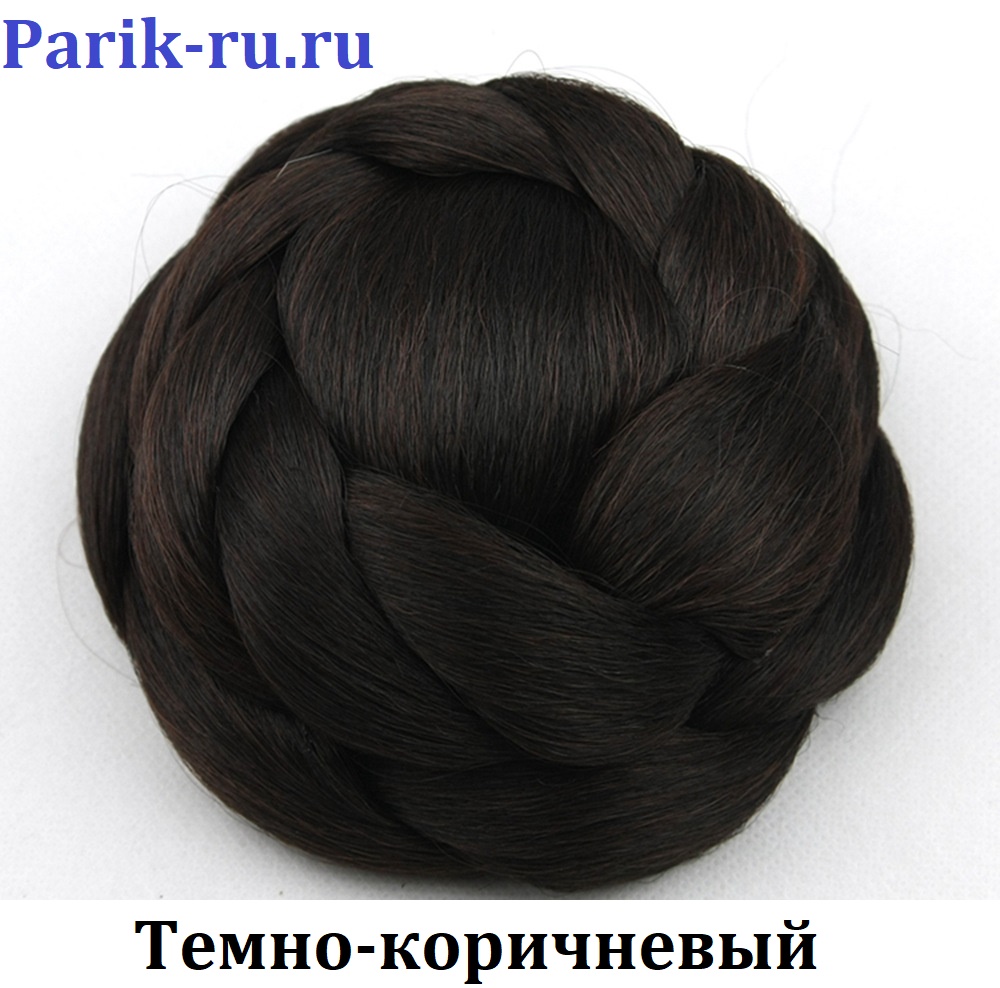 Шишка пучок "Косички"